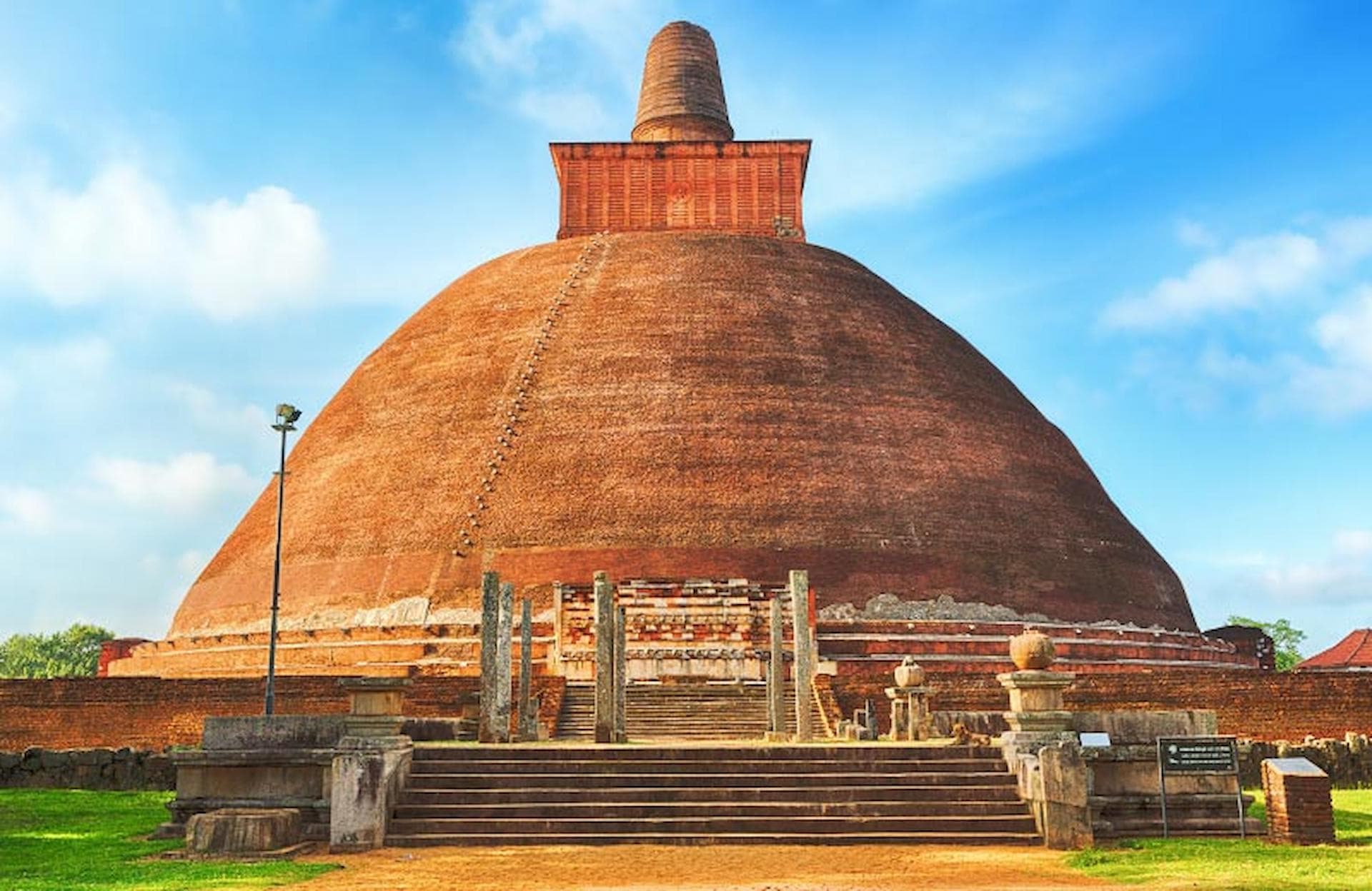Jetavanaramaya Stupa